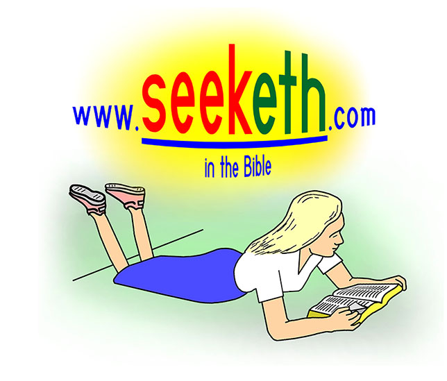 The Seeketh.com logo.  ignored Bible verses